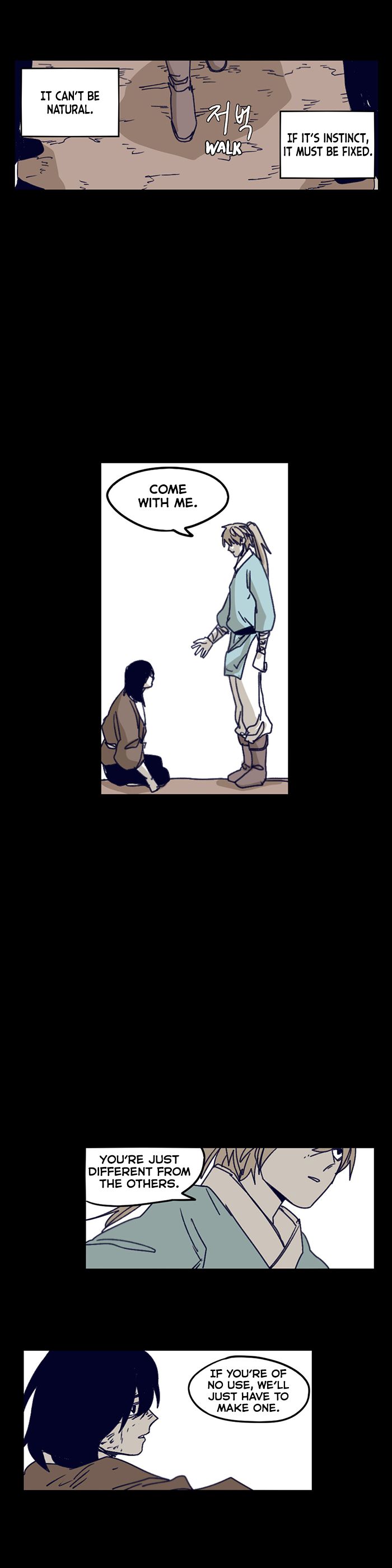 Epic Of Gilgamesh Chapter 122 page 16 - 