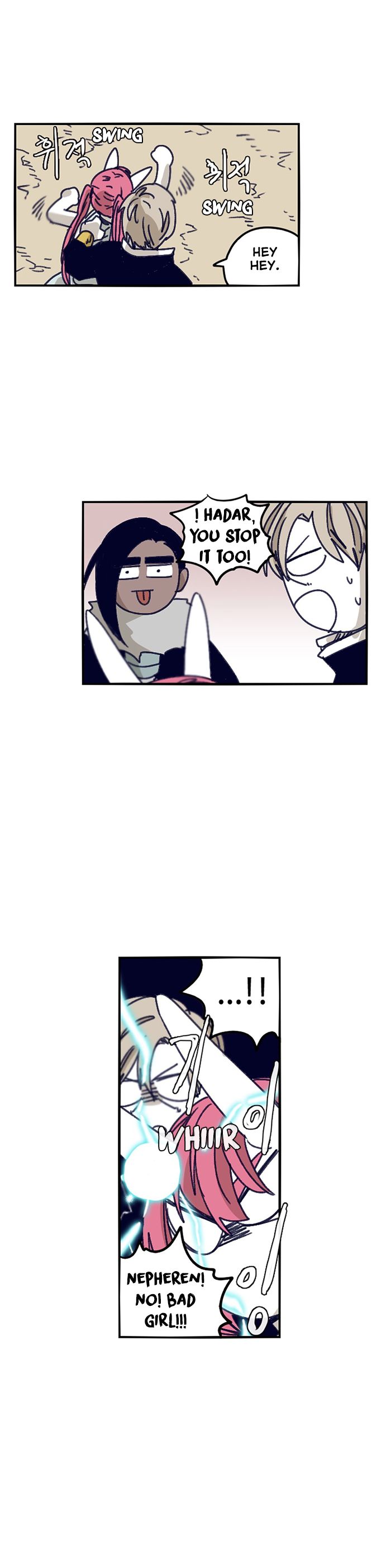 Epic Of Gilgamesh Chapter 123 page 17 - 