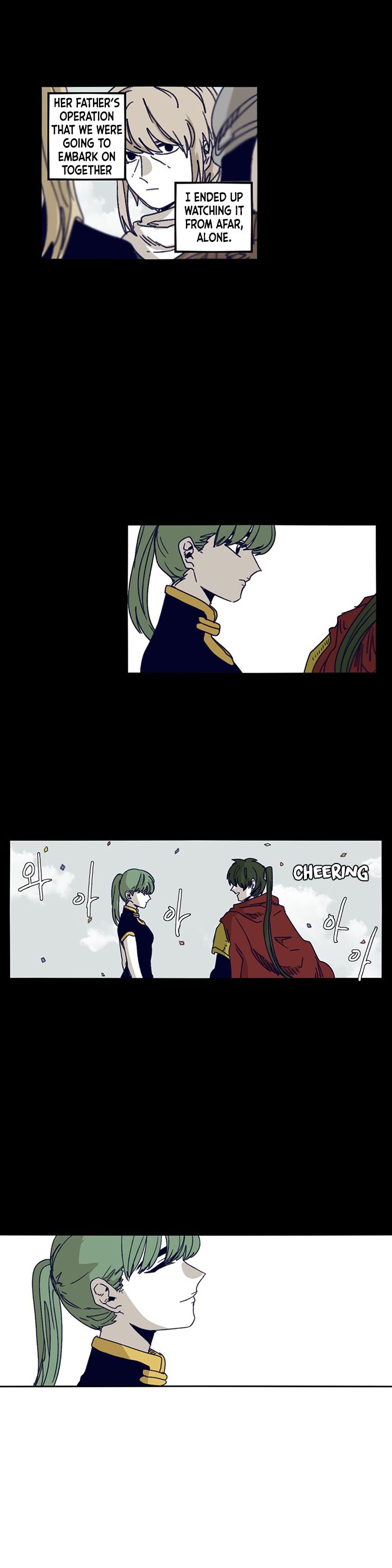 Epic Of Gilgamesh Chapter 124 page 6 - 