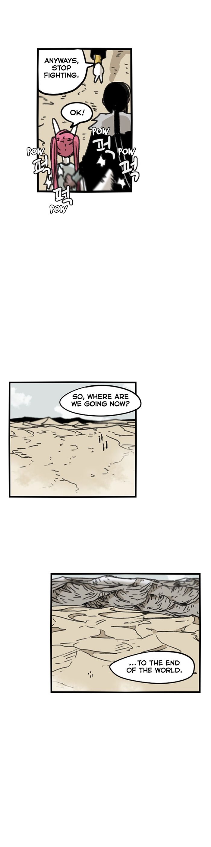 Epic Of Gilgamesh Chapter 124 page 9 - 