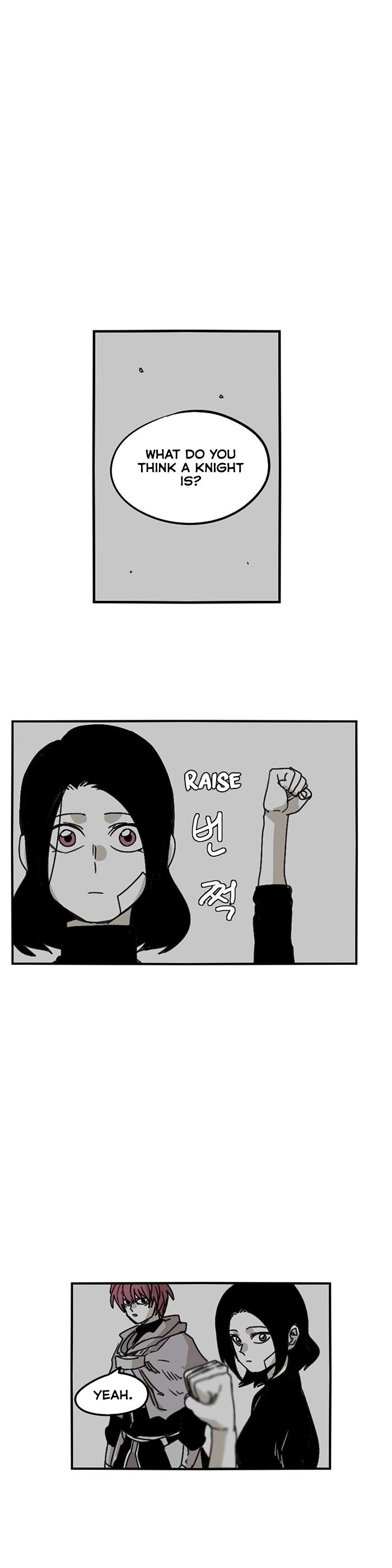 Epic Of Gilgamesh Chapter 124 page 10 - 