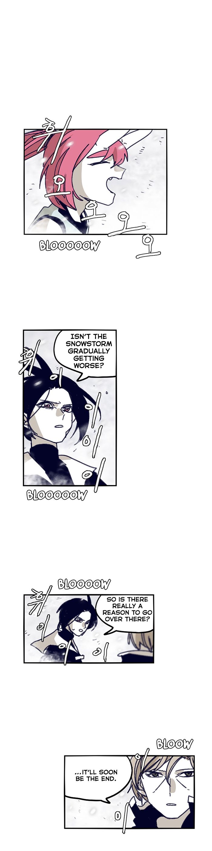 Epic Of Gilgamesh Chapter 125 page 15 - 