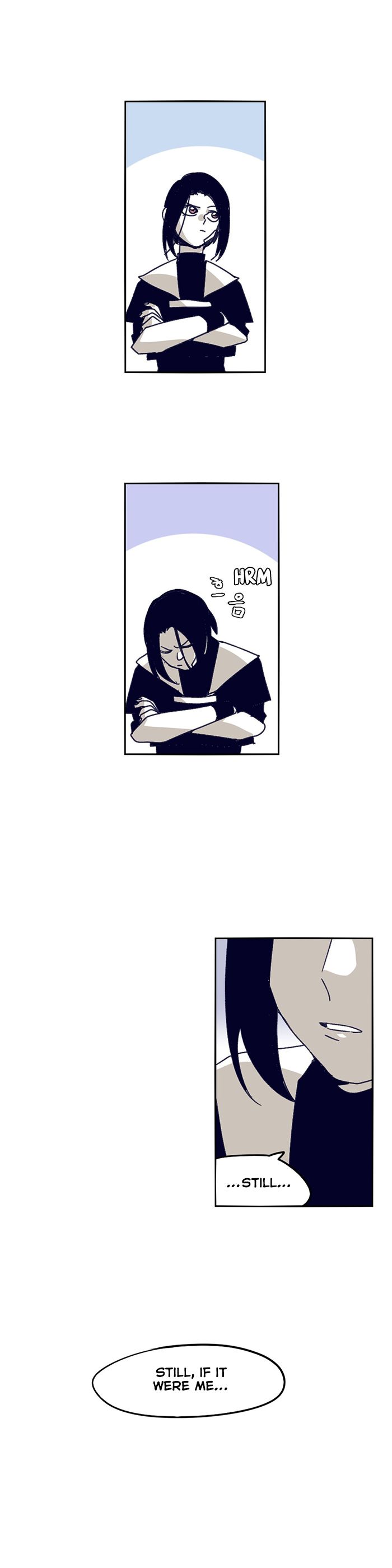 Epic Of Gilgamesh Chapter 125 page 9 - 