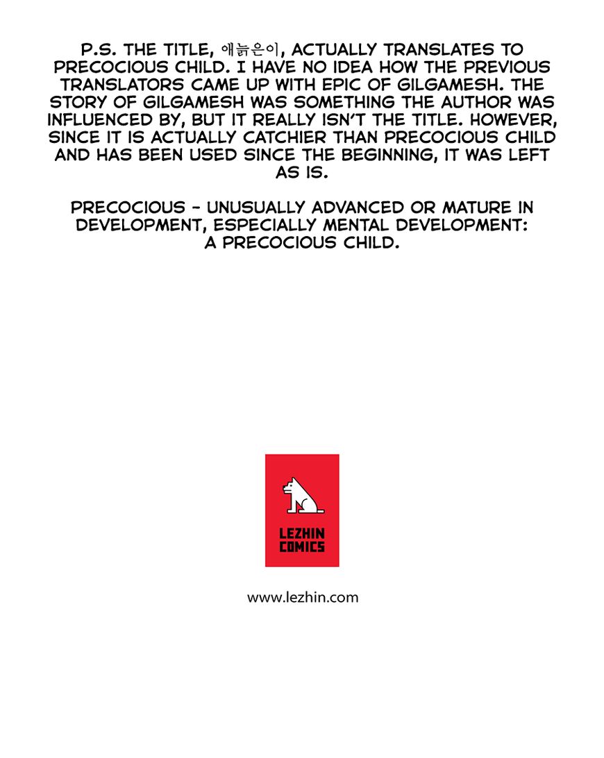 Epic Of Gilgamesh Chapter 127.5 page 15 - 