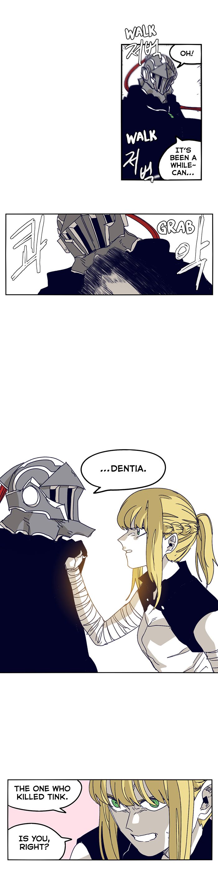 Epic Of Gilgamesh Chapter 127 page 12 - 