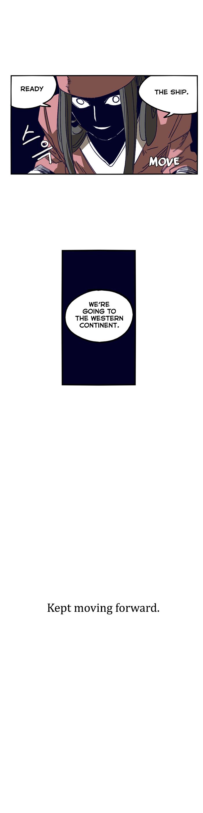Epic Of Gilgamesh Chapter 127 page 21 - 