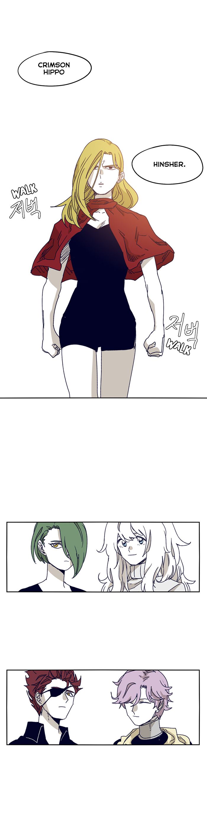 Epic Of Gilgamesh Chapter 127 page 5 - 