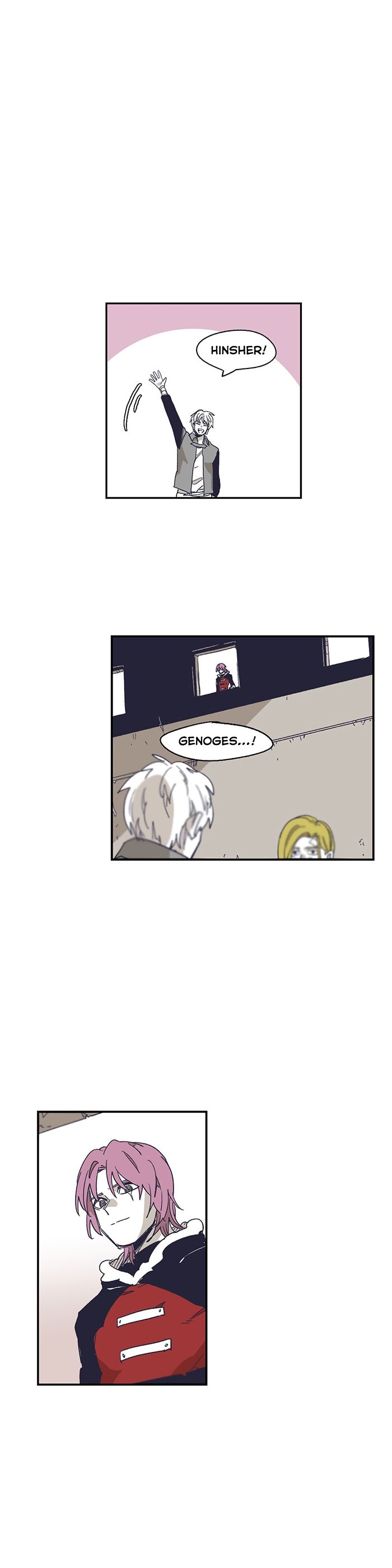 Epic Of Gilgamesh Chapter 128 page 17 - 