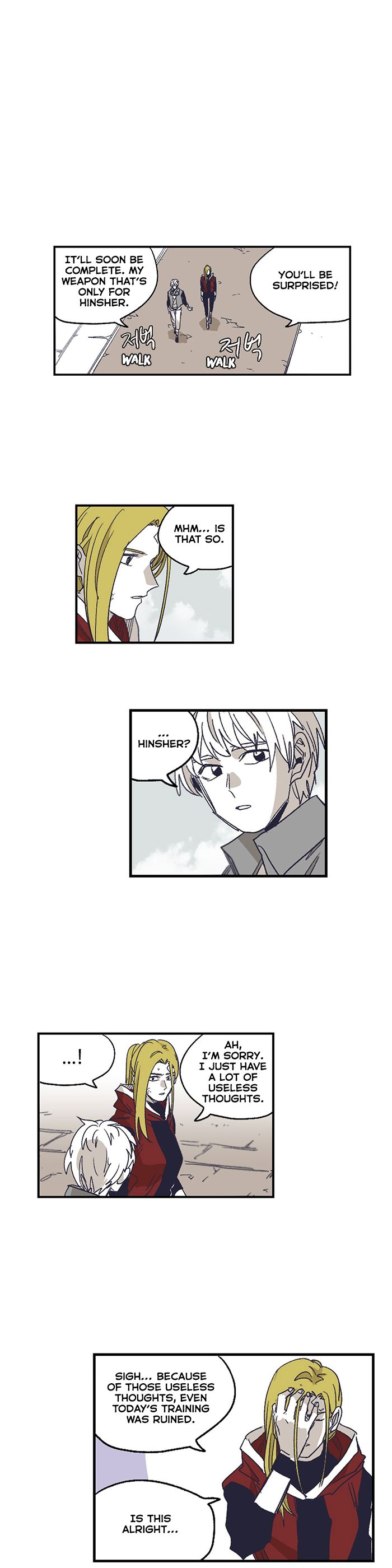 Epic Of Gilgamesh Chapter 128 page 18 - 