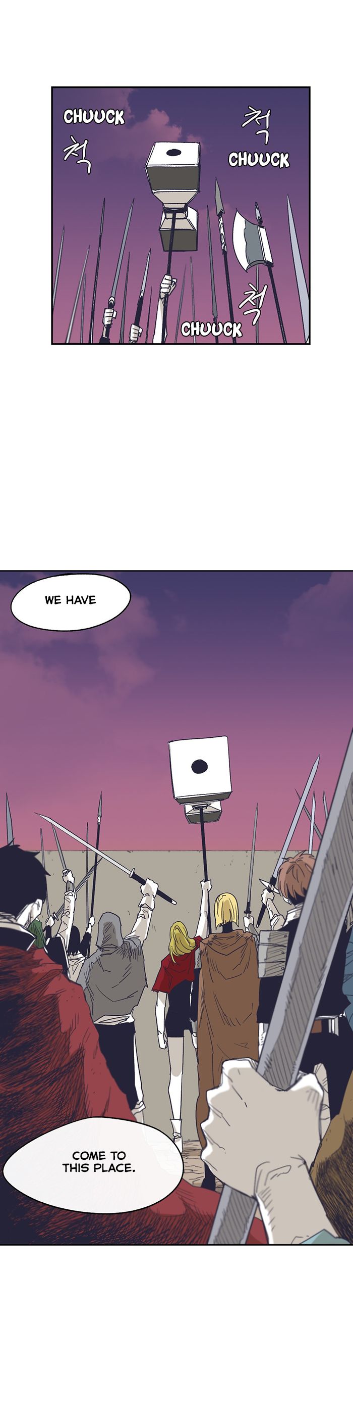 Epic Of Gilgamesh Chapter 128 page 4 - 