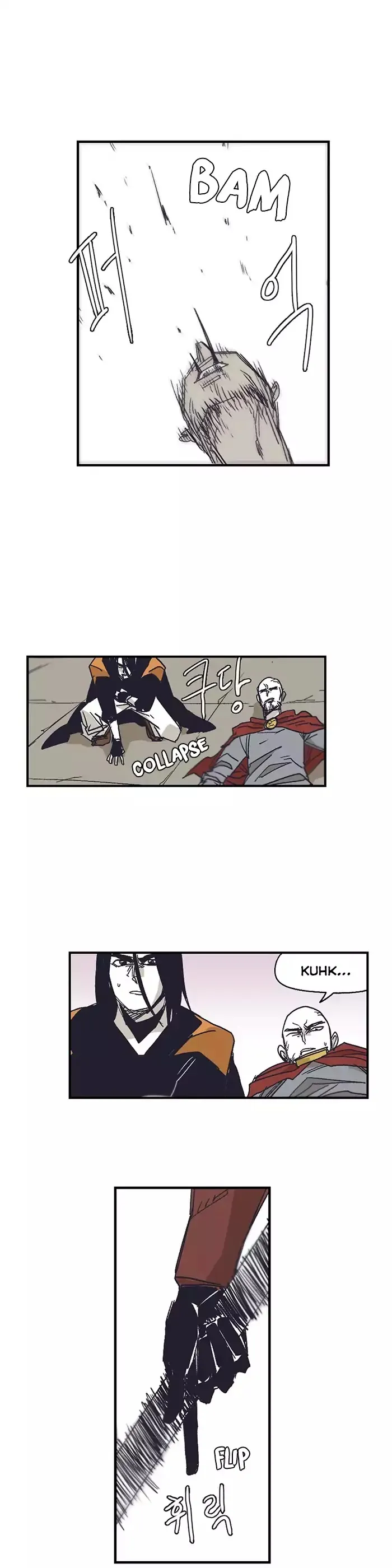 Epic Of Gilgamesh Chapter 129 page 2 - 