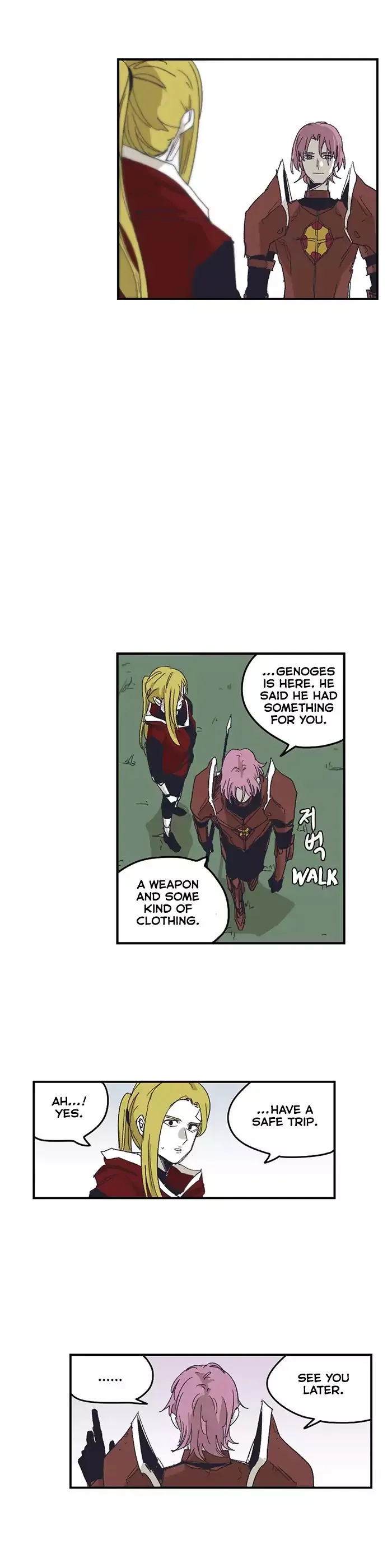 Epic Of Gilgamesh Chapter 129 page 17 - 