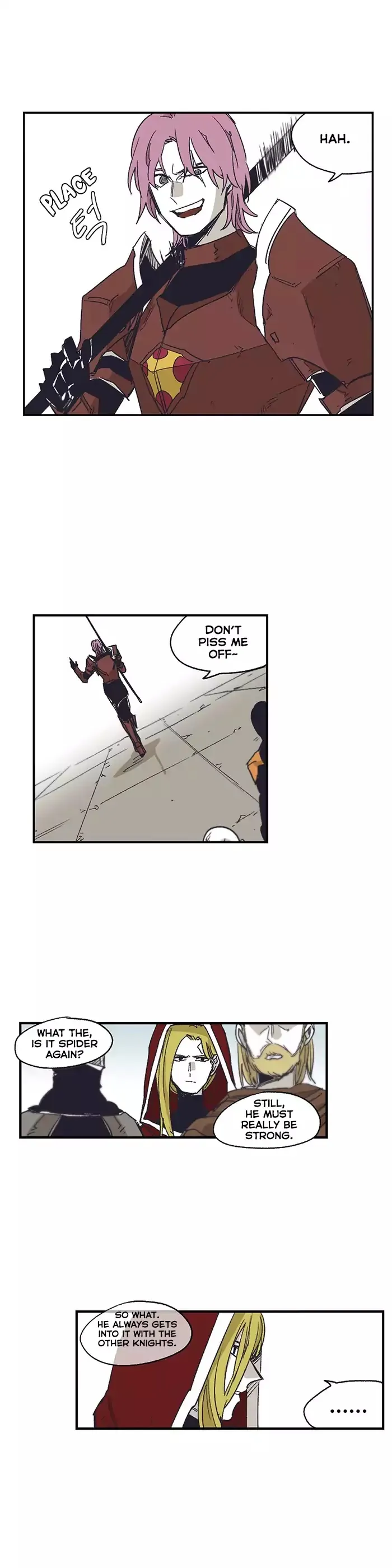 Epic Of Gilgamesh Chapter 129 page 3 - 