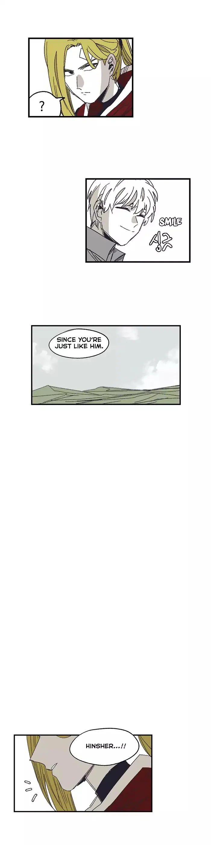 Epic Of Gilgamesh Chapter 129 page 8 - 