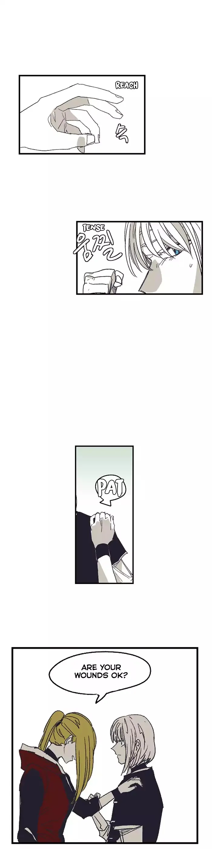 Epic Of Gilgamesh Chapter 129 page 10 - 