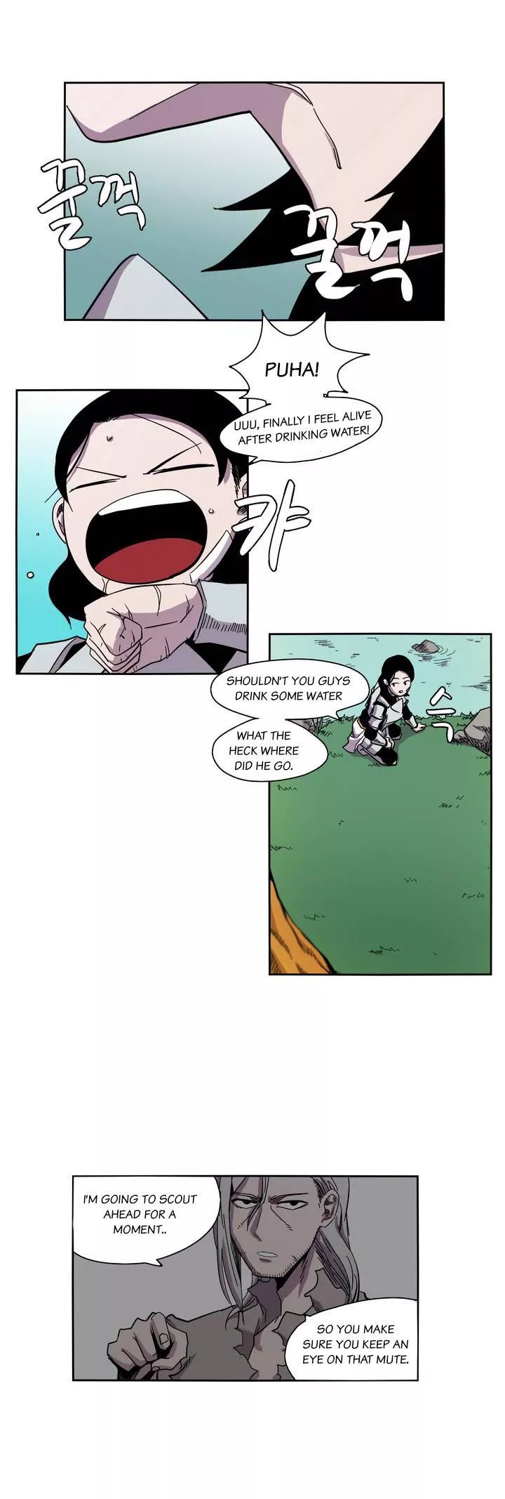 Epic Of Gilgamesh Chapter 13 page 1 - 