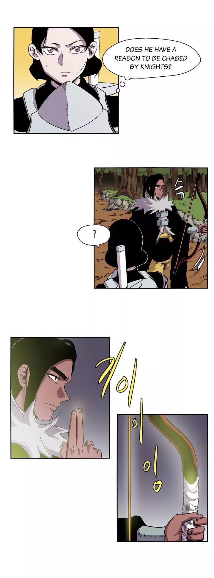 Epic Of Gilgamesh Chapter 13 page 14 - 