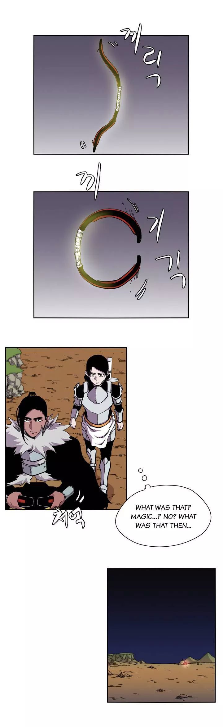Epic Of Gilgamesh Chapter 13 page 16 - 
