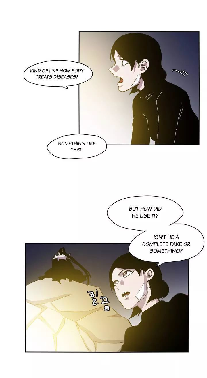 Epic Of Gilgamesh Chapter 13 page 18 - 