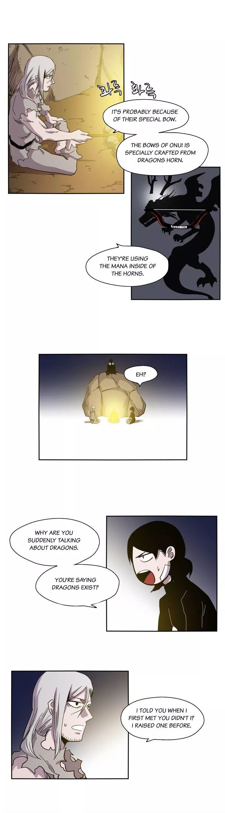 Epic Of Gilgamesh Chapter 13 page 19 - 