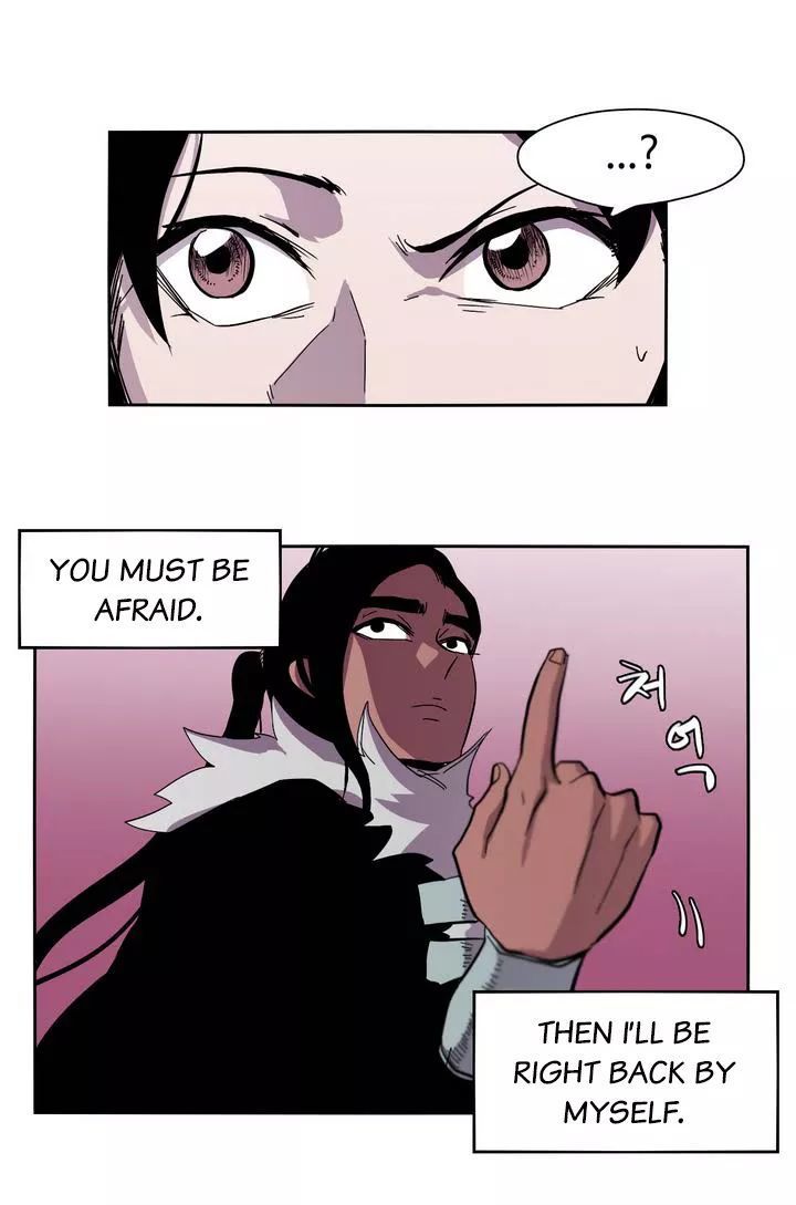 Epic Of Gilgamesh Chapter 13 page 7 - 