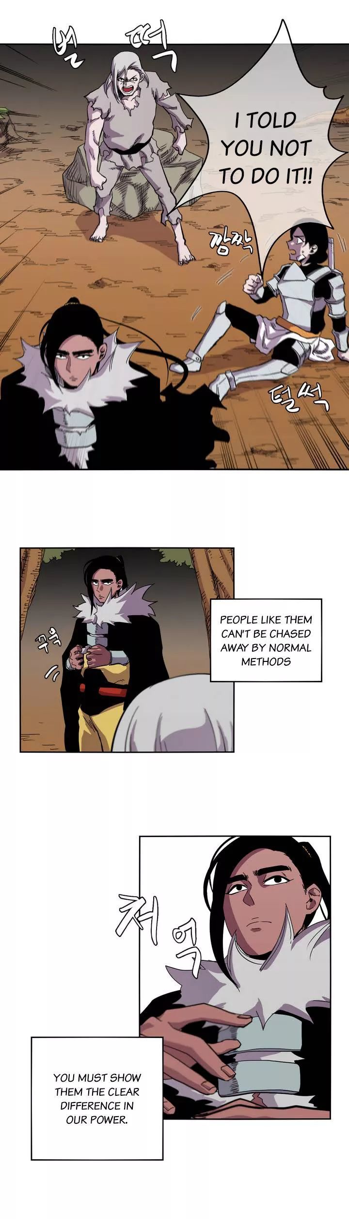 Epic Of Gilgamesh Chapter 13 page 8 - 