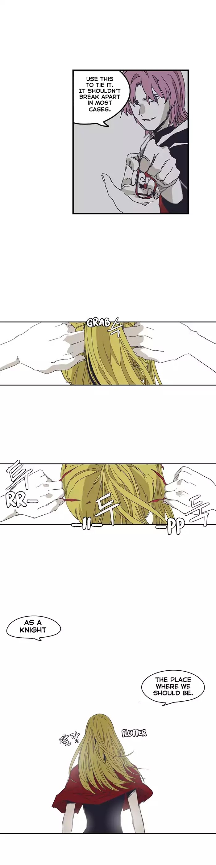 Epic Of Gilgamesh Chapter 130 page 12 - 