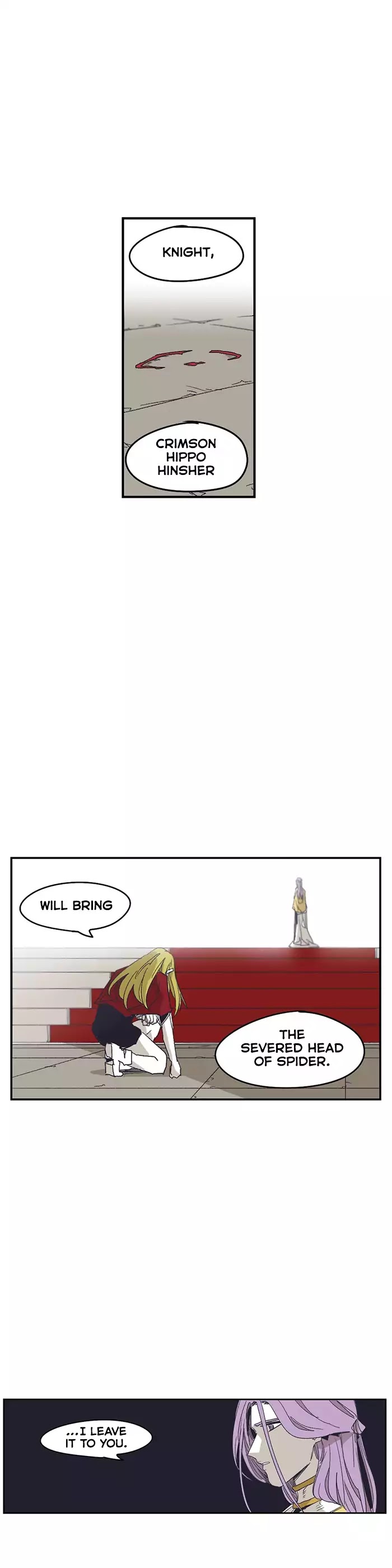 Epic Of Gilgamesh Chapter 130 page 13 - 