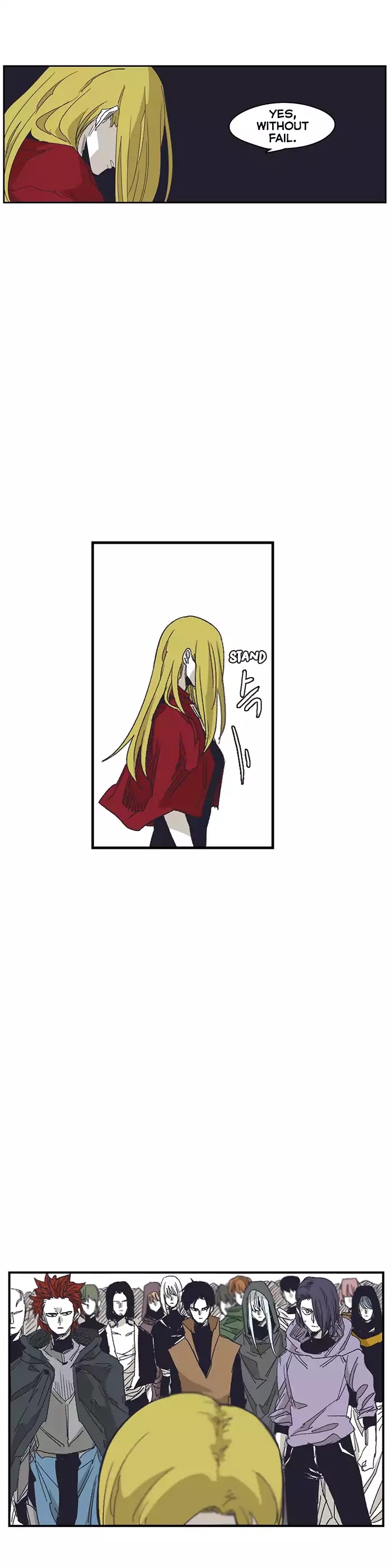 Epic Of Gilgamesh Chapter 130 page 14 - 