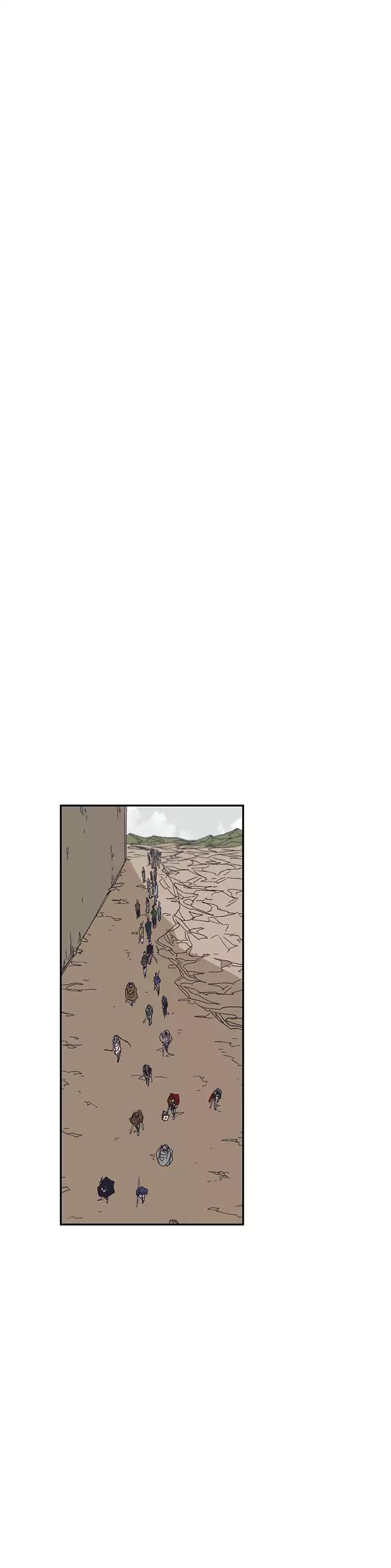 Epic Of Gilgamesh Chapter 130 page 16 - 