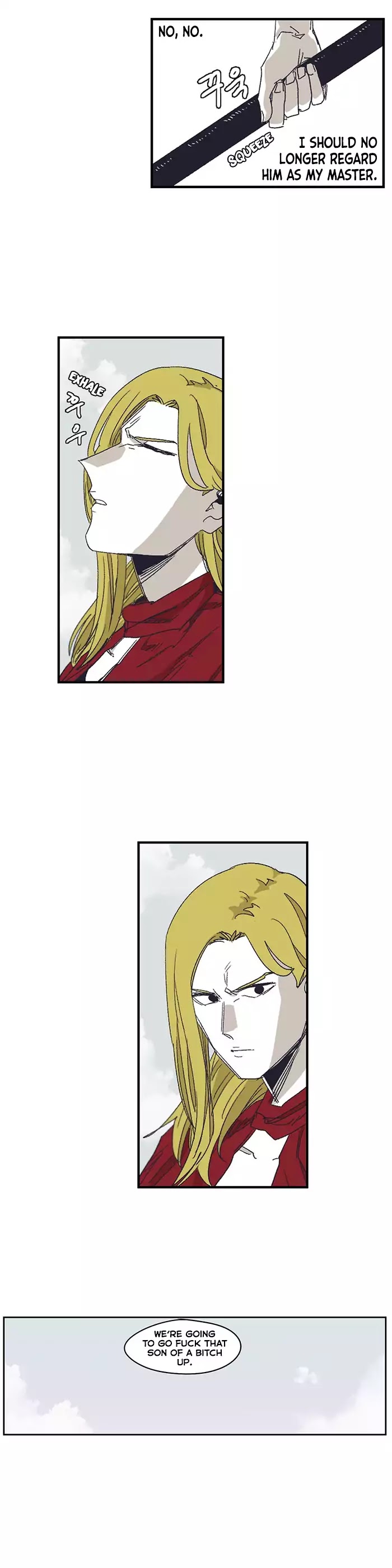 Epic Of Gilgamesh Chapter 130 page 19 - 