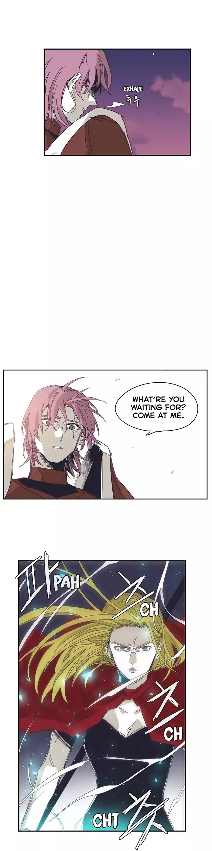 Epic Of Gilgamesh Chapter 130 page 22 - 