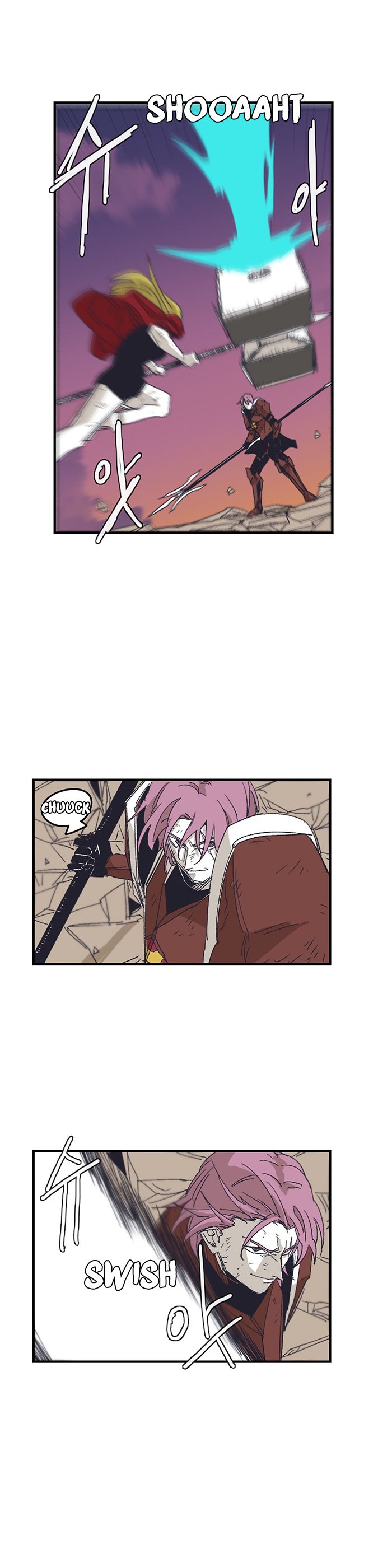 Epic Of Gilgamesh Chapter 131 page 13 - 