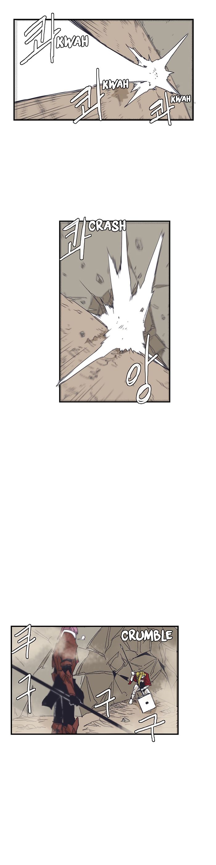 Epic Of Gilgamesh Chapter 131 page 16 - 
