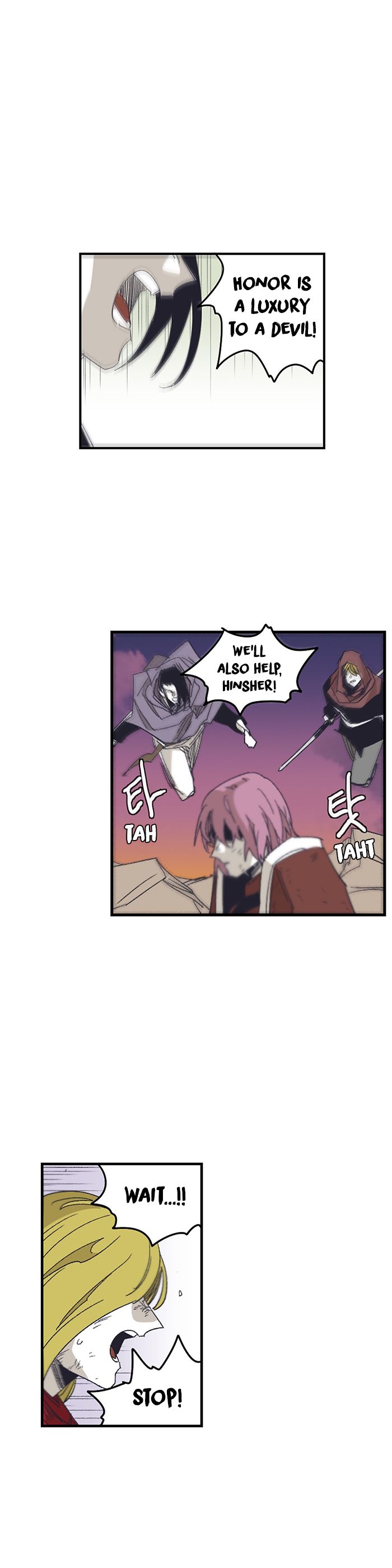 Epic Of Gilgamesh Chapter 131 page 17 - 