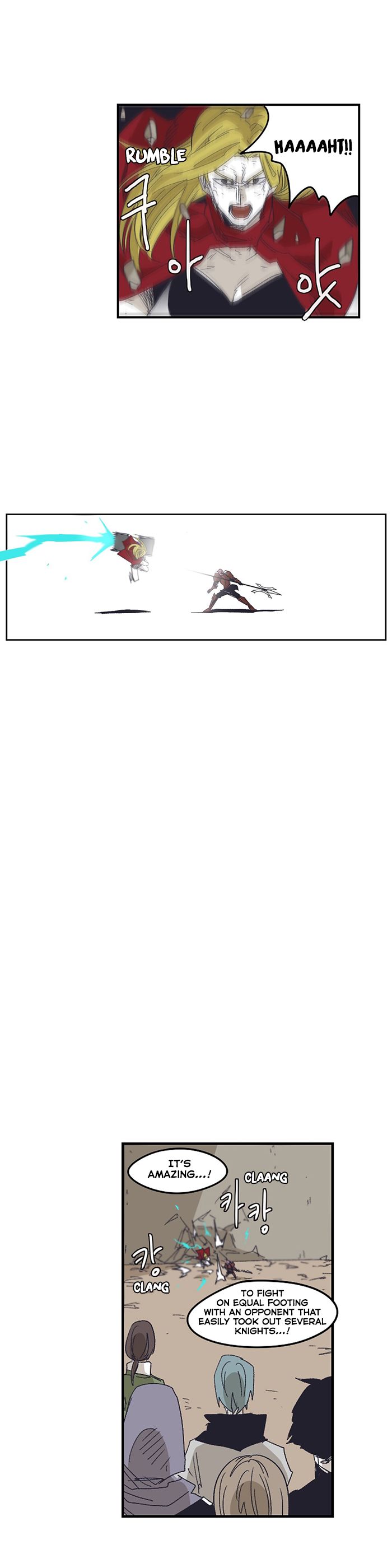 Epic Of Gilgamesh Chapter 131 page 20 - 