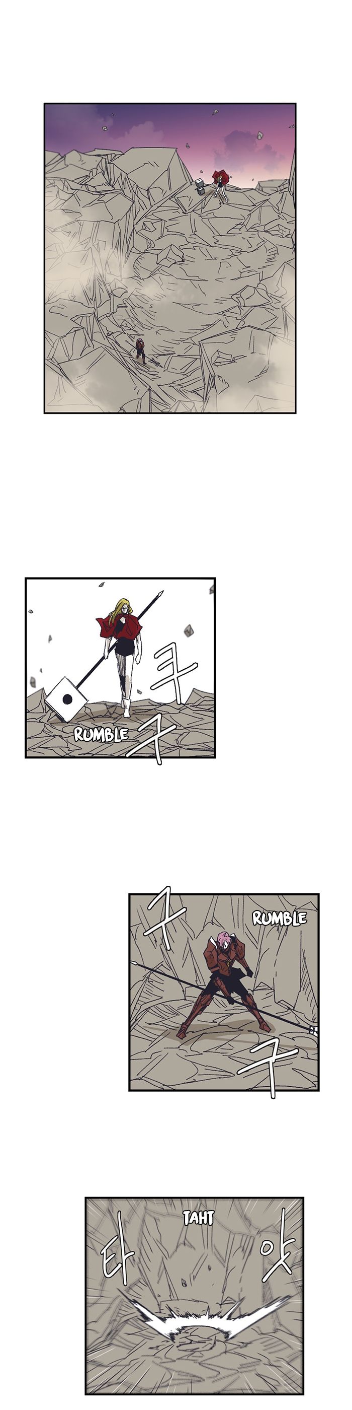 Epic Of Gilgamesh Chapter 131 page 6 - 