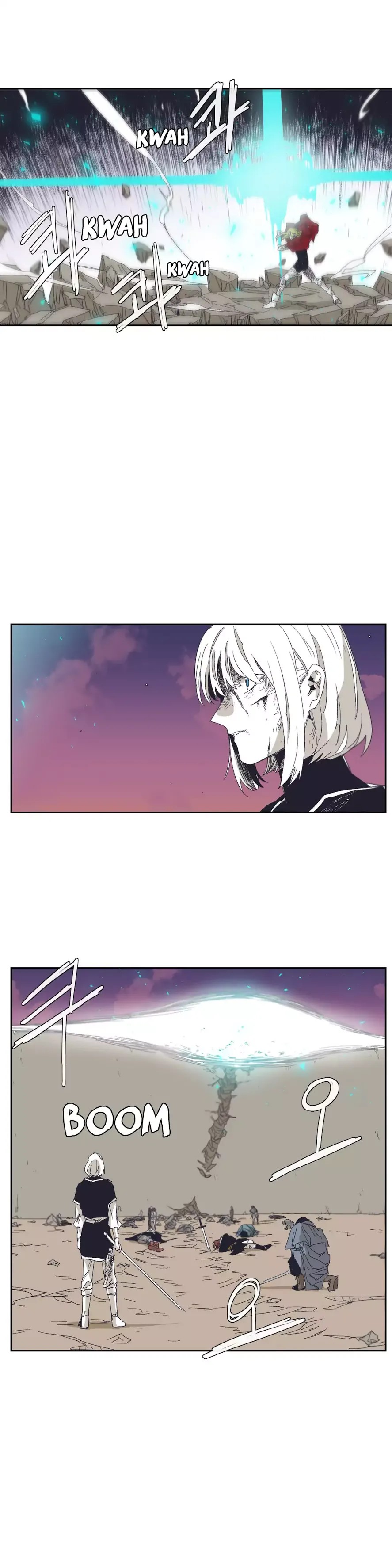 Epic Of Gilgamesh Chapter 132 page 20 - 