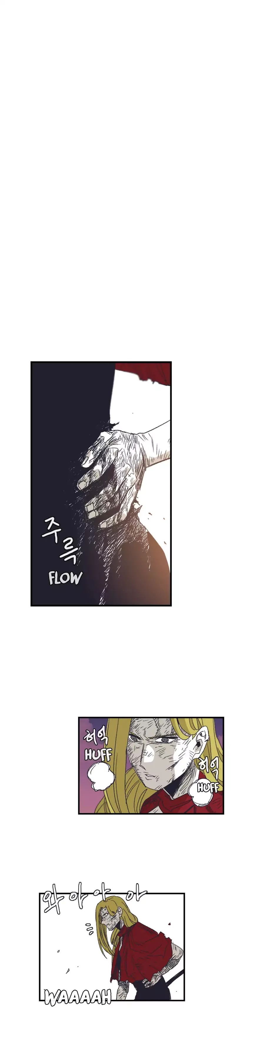 Epic Of Gilgamesh Chapter 132 page 23 - 