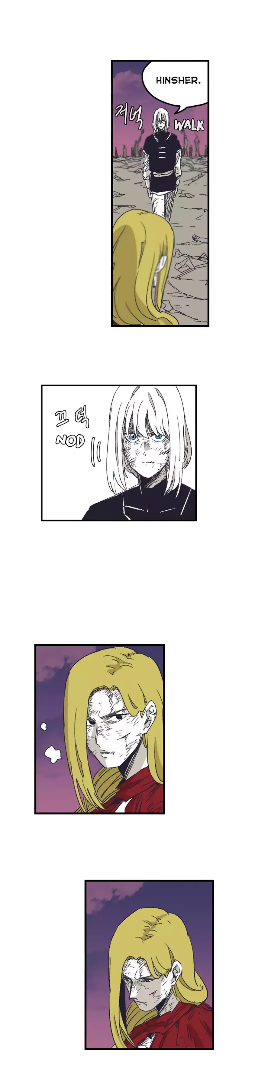 Epic Of Gilgamesh Chapter 132 page 24 - 