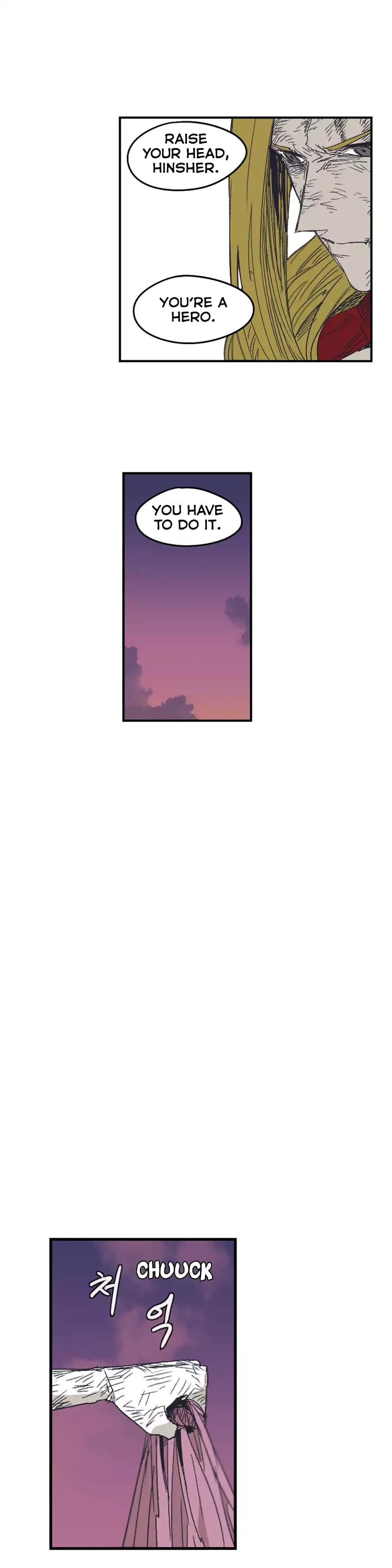 Epic Of Gilgamesh Chapter 132 page 25 - 