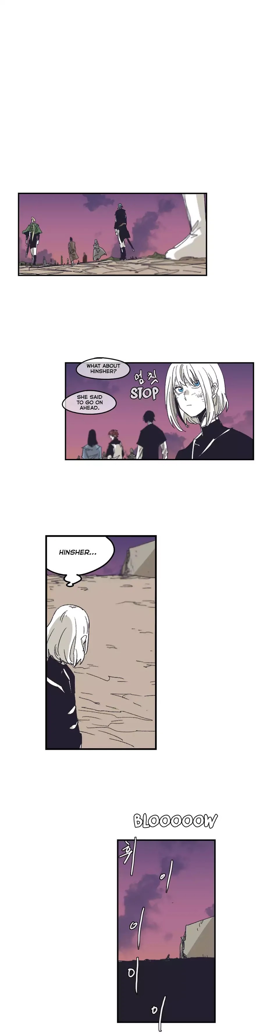 Epic Of Gilgamesh Chapter 132 page 27 - 