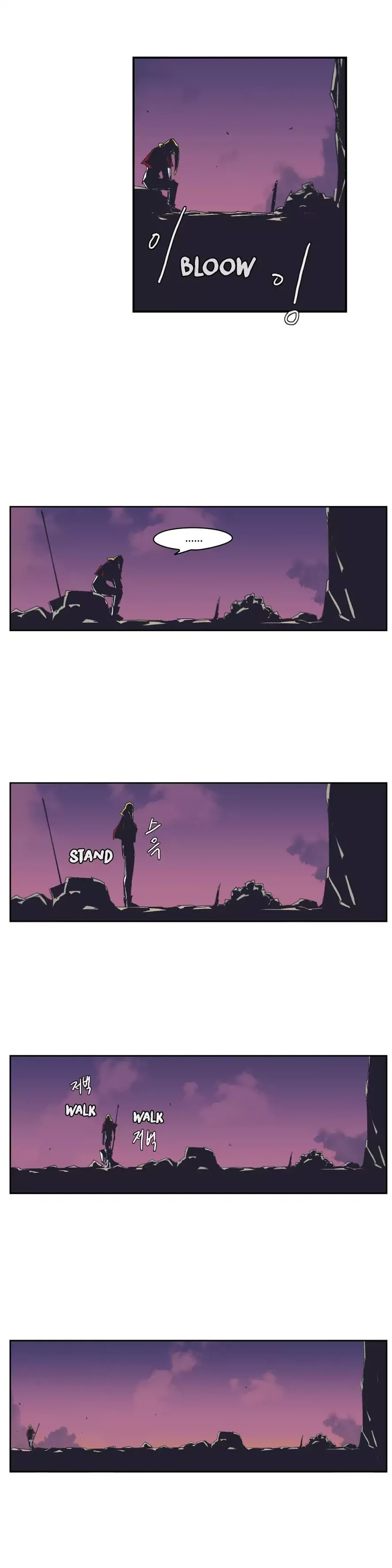 Epic Of Gilgamesh Chapter 132 page 28 - 