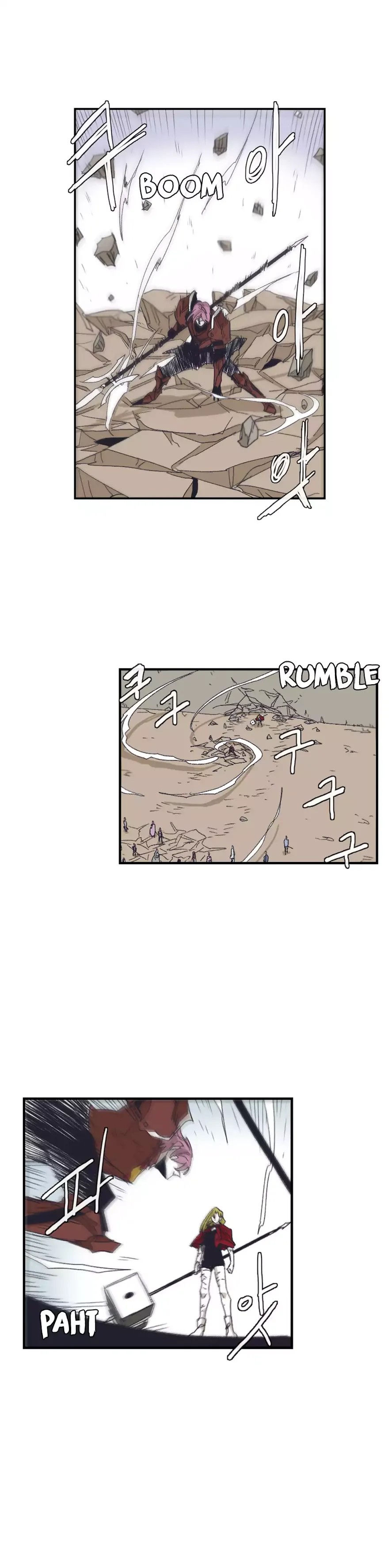 Epic Of Gilgamesh Chapter 132 page 7 - 