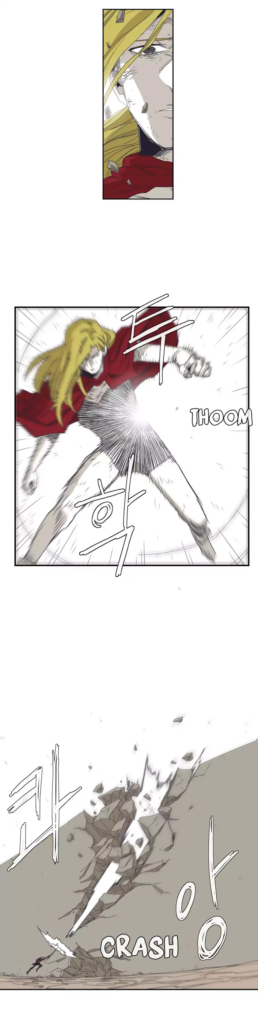 Epic Of Gilgamesh Chapter 132 page 8 - 