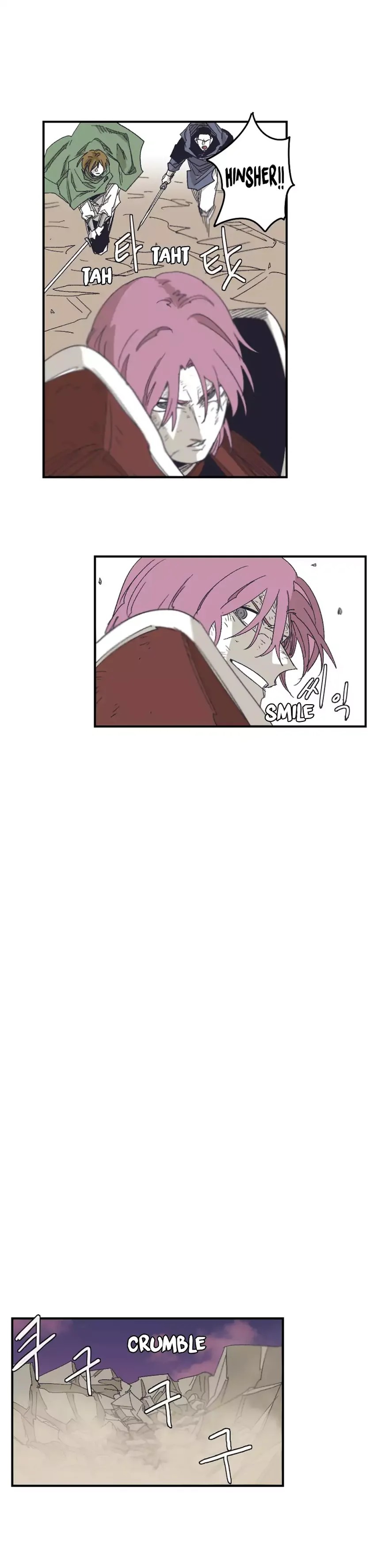 Epic Of Gilgamesh Chapter 132 page 9 - 