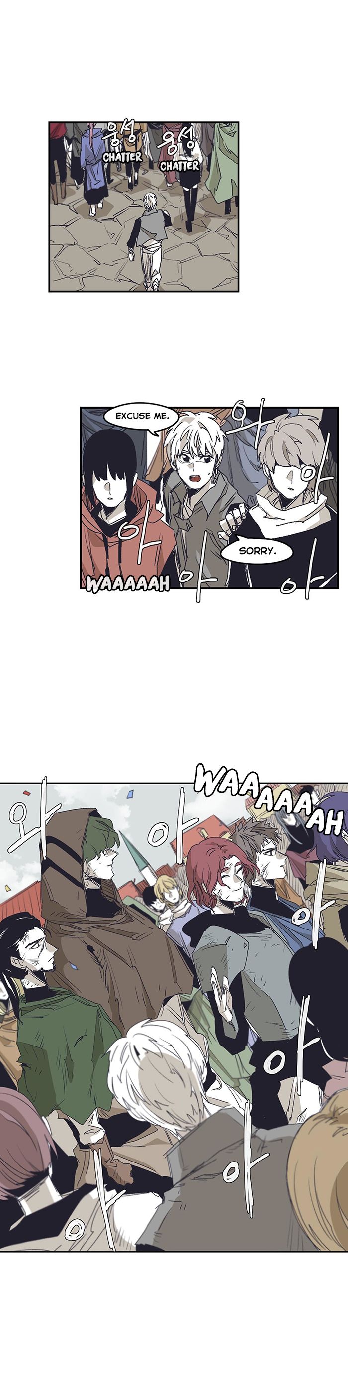 Epic Of Gilgamesh Chapter 133 page 11 - 