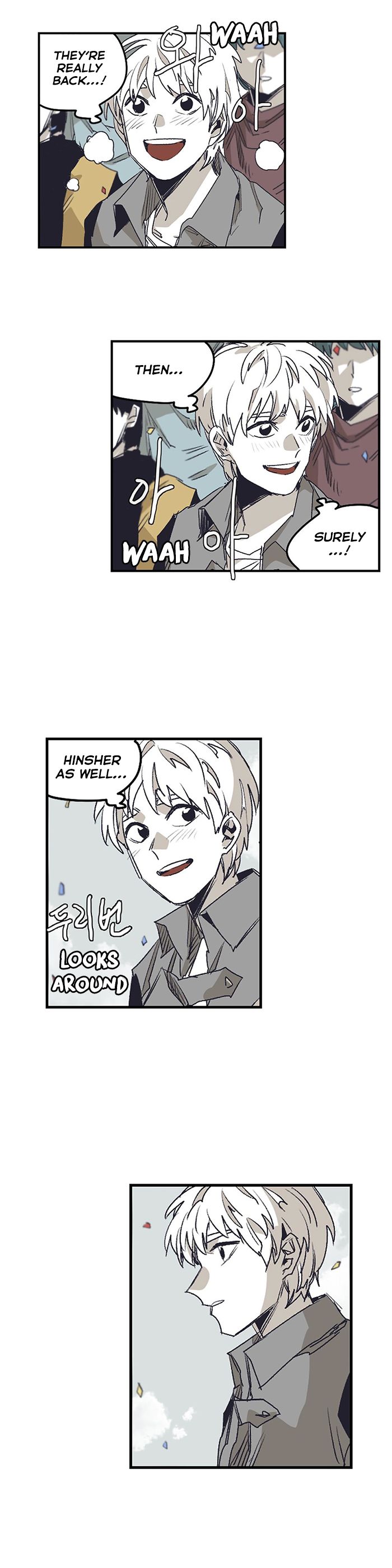 Epic Of Gilgamesh Chapter 133 page 12 - 