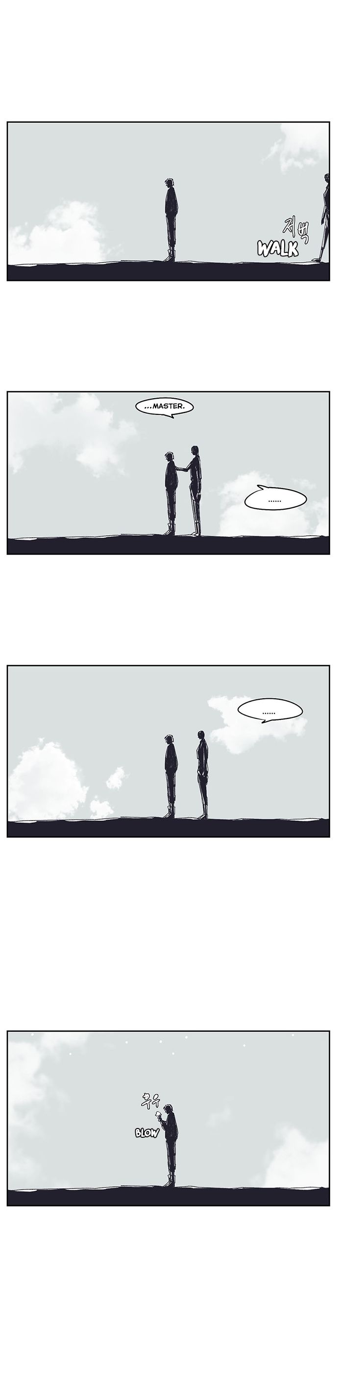 Epic Of Gilgamesh Chapter 133 page 15 - 