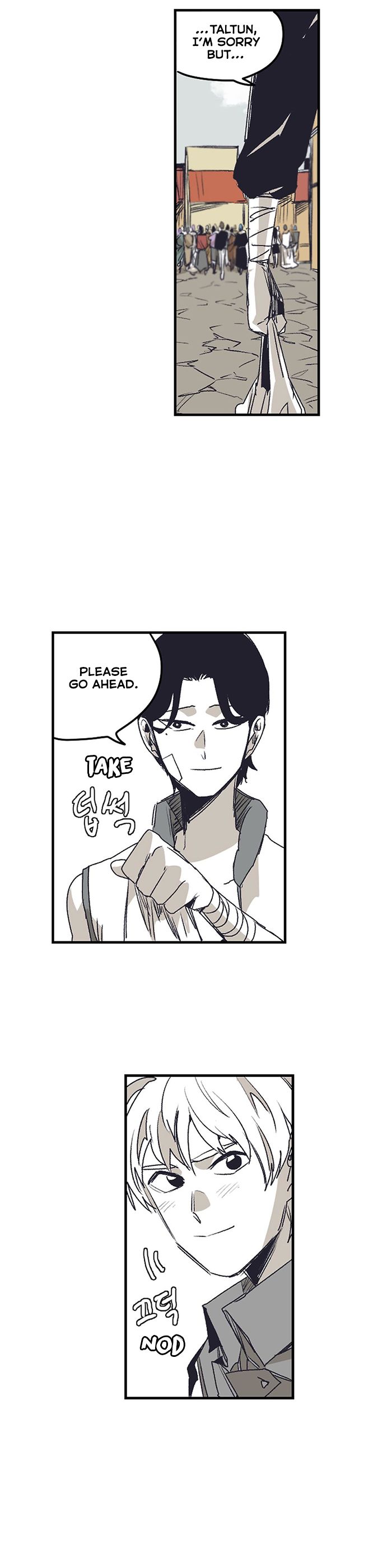 Epic Of Gilgamesh Chapter 133 page 8 - 